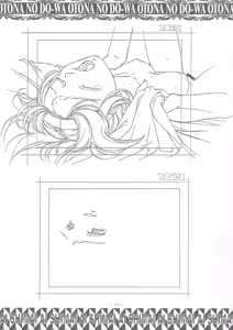 Page 10 of Ai Shimai Kindan no Senga shuu - preview thumbnail