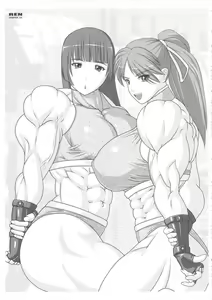 Page 40 of NEO-QUEENDOM Vol. 4 - preview thumbnail