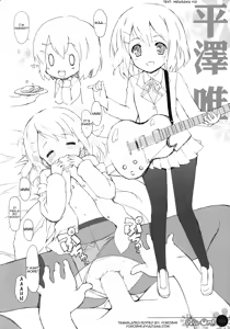 Page 3 of Mi-On! - preview thumbnail