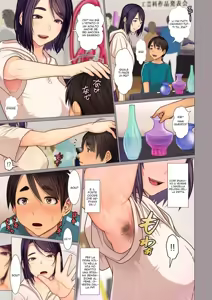 Page 3 of Oba-chan no Waki to Ase to etc... | Una Zia Molto Calda - preview thumbnail