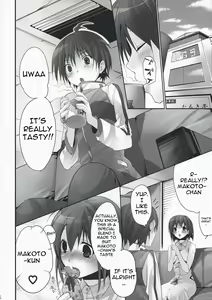 Page 3 of NekoNeko Rank E - preview thumbnail