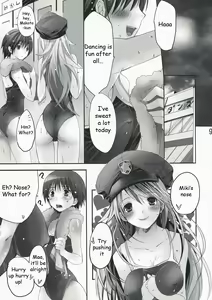 Page 8 of NekoNeko Rank E - preview thumbnail