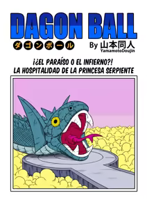 Page 3 of Paradise or Hell?! Snake Princess's Hospitality | ¡¿El Paraíso o El Infierno?! La Hospitalidad De La Princesa Serpiente - preview thumbnail