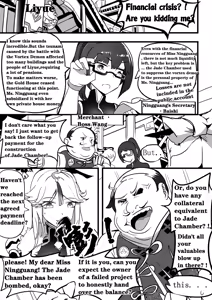 Page 3 of SEX DAILY RECORD OF THE GENSHIN 4 Chapter of Ganyu - preview thumbnail