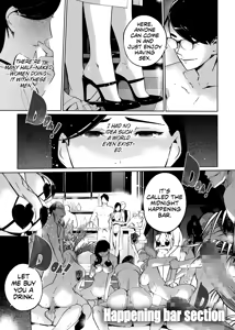 Page 3 of NTR Midnight Pool Season 2 #3 - preview thumbnail
