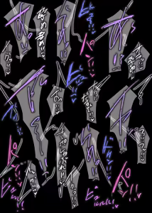 Page 247 of Nom（2024-1-15-2024-7-30） - preview thumbnail