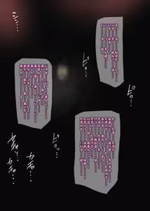 Page 303 of Nom（2024-1-15-2024-7-30） - preview thumbnail