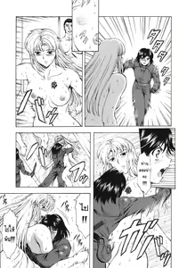 Page 183 of Ginryuu no Reimei | Dawn of the Silver Dragon Vol. 3 - preview thumbnail