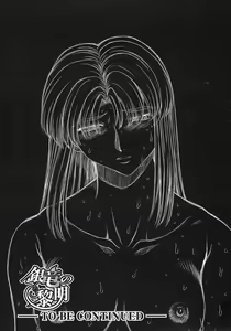 Page 191 of Ginryuu no Reimei | Dawn of the Silver Dragon Vol. 3 - preview thumbnail