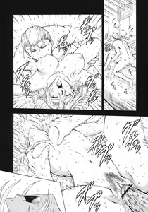 Page 94 of Ginryuu no Reimei | Dawn of the Silver Dragon Vol. 3 - preview thumbnail