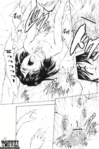 Page 156 of Ginryuu no Reimei | Dawn of the Silver Dragon Ch. 28-39 - preview thumbnail