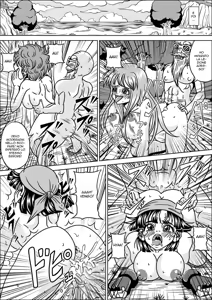 Page 33 of Kame Sennin no Yabou III - preview thumbnail