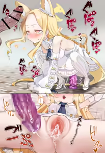 Page 3 of からっぽ - preview thumbnail