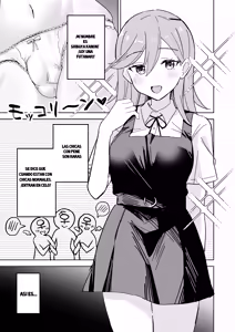 Page 3 of Tomate ni GyakuRa Sareru Hon - preview thumbnail