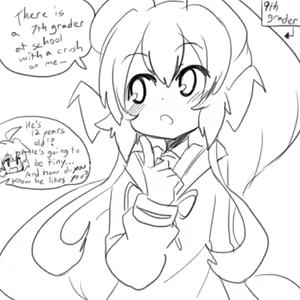 Page 8 of NTR Comic - preview thumbnail