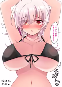 Page 55 of Saimin Kanojo Hashimoto Karen 3 - preview thumbnail