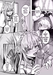 Koyori — hentai manga cover on Fhentai