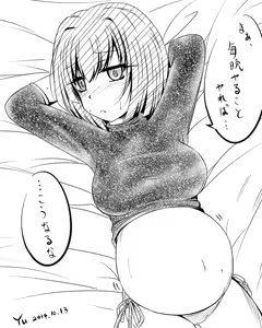 Page 717 of Pregnancy - preview thumbnail