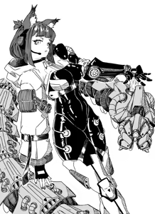Page 142 of Furauji - preview thumbnail