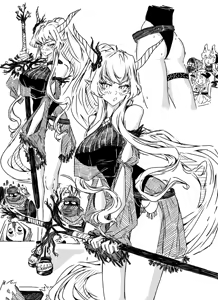 Page 146 of Furauji - preview thumbnail