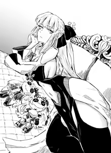 Page 177 of Furauji - preview thumbnail