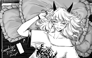 Page 244 of Furauji - preview thumbnail