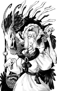 Page 250 of Furauji - preview thumbnail