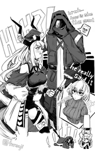 Page 261 of Furauji - preview thumbnail