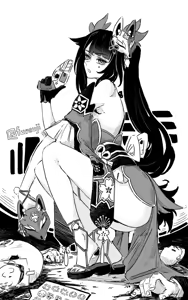 Page 262 of Furauji - preview thumbnail