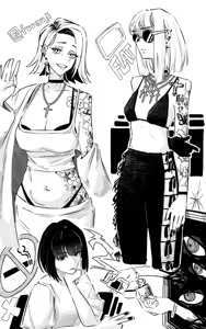 Page 264 of Furauji - preview thumbnail