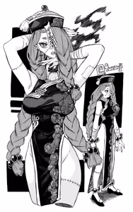 Page 276 of Furauji - preview thumbnail