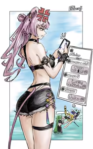 Page 312 of Furauji - preview thumbnail