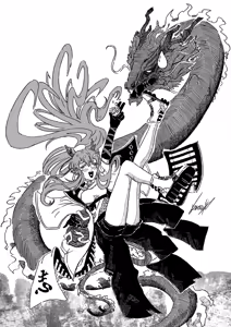 Page 32 of Furauji - preview thumbnail