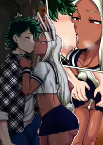 Page 122 of ミルコCG集チャプター２ - preview thumbnail