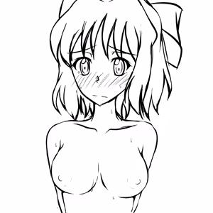 Page 152 of あこ - preview thumbnail