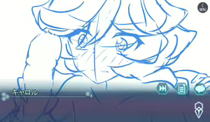 Page 574 of あこ - preview thumbnail