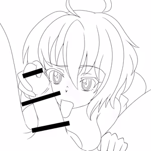 Page 97 of あこ - preview thumbnail