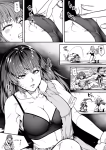 Page 56 of Chikara Aru Succubus wa Seiyoku o Mitashitai dake. 17 - preview thumbnail