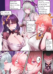 Page 3 of Teyvat Gravure #09: Raiden & Miko - preview thumbnail