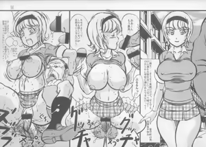 Page 24 of Syuuyon Roadshow - preview thumbnail