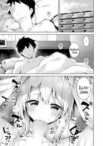 Page 4 of Motto Illya to Ouchi de Ecchi Shitai!! + C101 Omakebon | ¡¡Quiero tener MÁS sexo con Illya en casa!! + C101 Omakebon - preview thumbnail