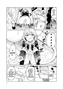 Page 3 of TOILET side：tsumugi - preview thumbnail