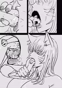 Page 3 of Ahri's Meal 5 - preview thumbnail