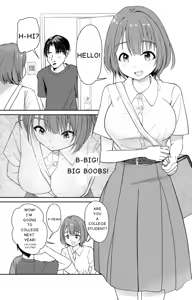 Page 3 of Saimin Sennou Zumi! Ningen Drink Bar Takakura Mio | HUMAN SELF-SERVICE DRINKS BAR - preview thumbnail