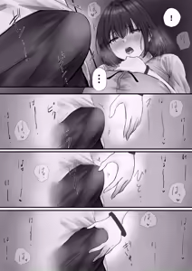 Page 40 of Group no Sumikko ni Iru Otonashii Ko 2 - preview thumbnail