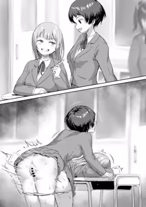 Page 3 of Classmate ga Futanari da to Kankei ga Kyuutenkai Shichau - preview thumbnail