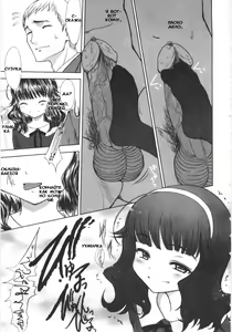 Page 5 of Katei Houmon. - preview thumbnail