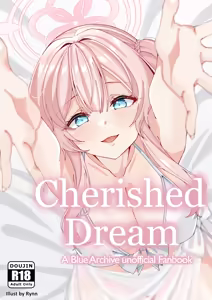 Cherised Dream (decensored) - hentai manga cover image