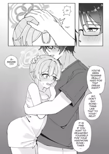Page 6 of Cherised Dream (decensored) - preview thumbnail