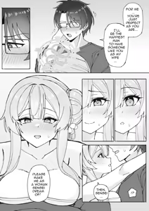 Page 8 of Cherised Dream (decensored) - preview thumbnail